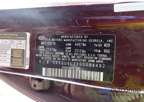 2016 Kia Optima Ex из США, поврежденный, VIN 5XXGU4L3XGG084482